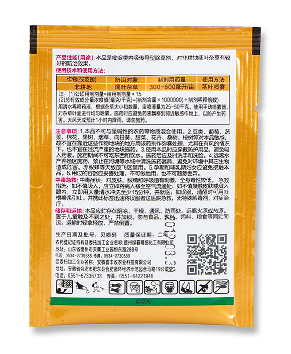 24%���������-�͝�-ϲ�S��5