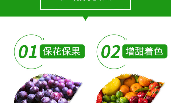 ֲ�����L(zh��ng)ƽ����-�G���R-������A_06