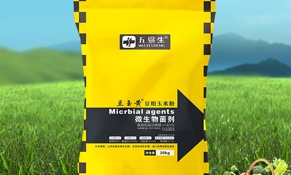 ֲ�����L(zh��ng)ƽ����-�G���R-������A_02