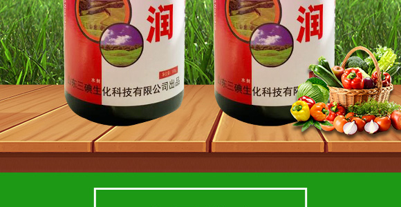 500g�ЙC(j��)ˮ�ܷ���-�Ý�-��������_03