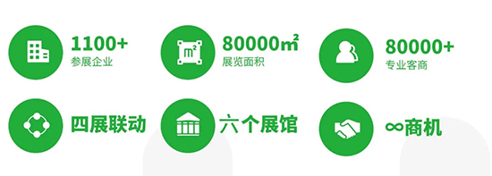 2021ɽ�|ֲ����(hu��)