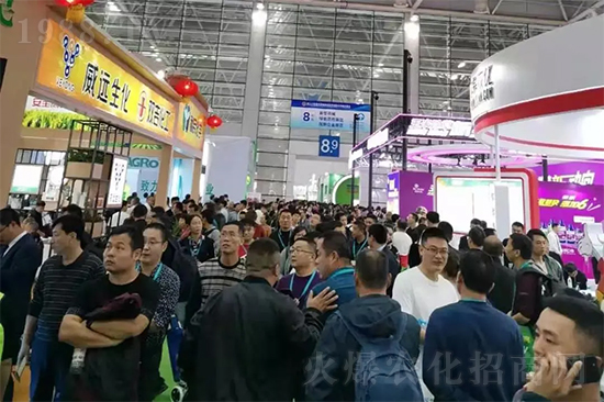 ȫ��ֲ����(hu��)