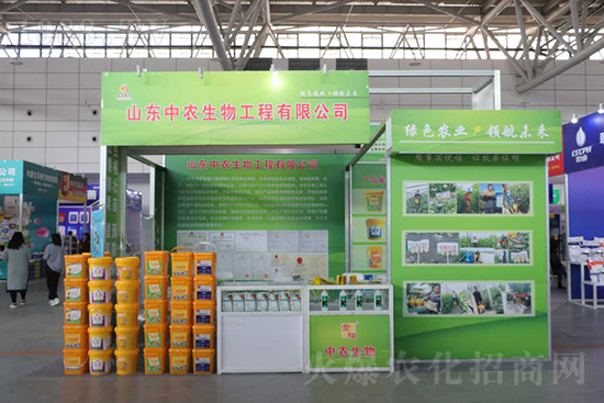 ��s������2021ɽ�|ֲ�������𱬾W(w��ng)��������ʢ�e��