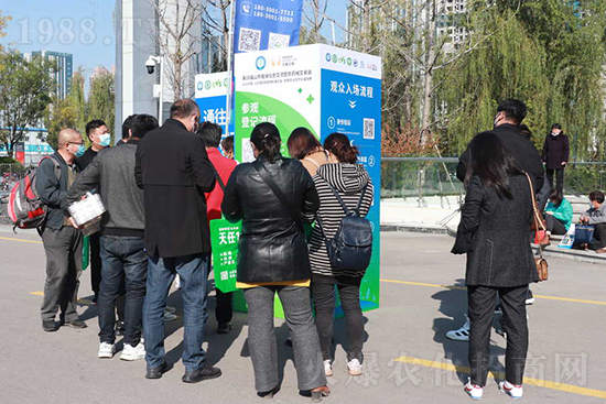 ��s���2021ɽ�|ֲ�������𱬾W(w��ng)��������ʢ�e��