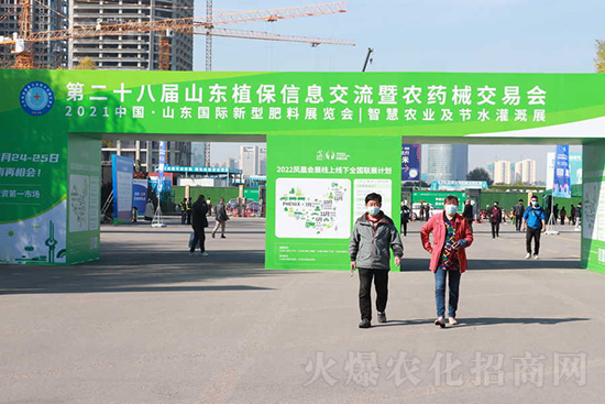 ��s������2021ɽ�|ֲ�������𱬾W(w��ng)��������ʢ�e��