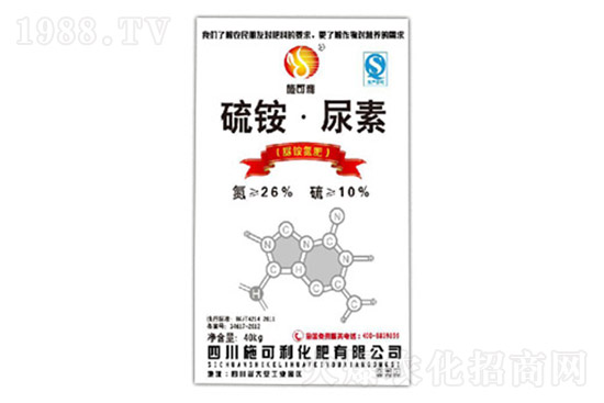 尿素價(jià)格再漲,2021.10.9尿素價(jià)格行情