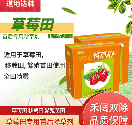 ��ݮ�������gʹ���ķN���݄�����ݮ���݄�ʹ�÷�����