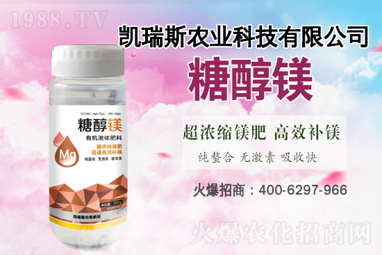 �R��퇊ʲô�~��ʽY(ji��)�������R����Nֲ�l����������