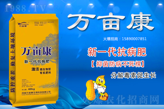 ���Ѽ׭h(hu��n)�򚢾����r���߄�2021.3.13