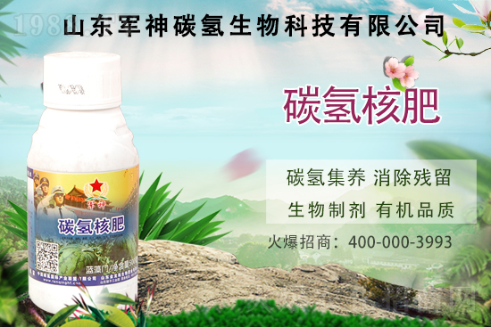 �紺����Ҫ��ηN����ôʩ����ôٸ߮a(ch��n)