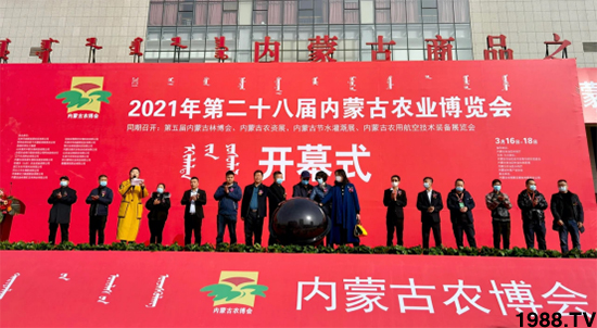 ��28�Ã��ɹ��r����