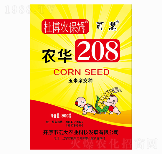 2021�����׷N����ô�x��2021�ꃞ(y��u)�|���׷N�����]