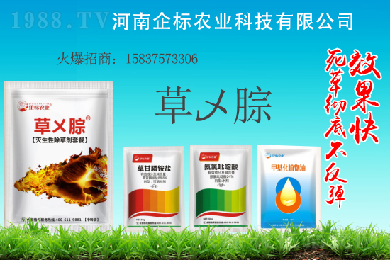 2021��3��5�����������ѳ��݄��r(ji��)��