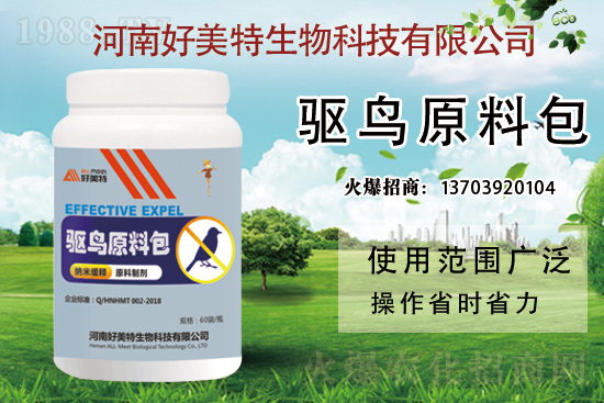 2021��4��13������ٜ������x���r(ji��)���Ӎ