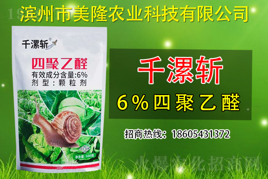 ���x(ch��ng)��ԭˎ�r(ji��)��2021��4��14��