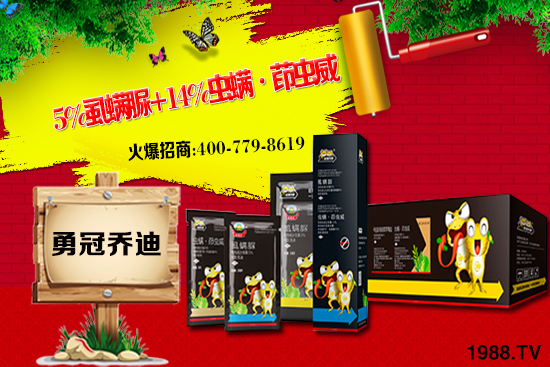 2021��4��20�՚��x(ch��ng)���r(ji��)���Ӎ