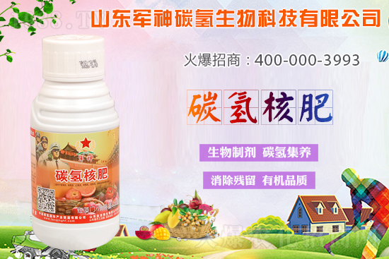 ̼?x��)�˷���ʲô�ʣ���ʲôЧ���@ô����