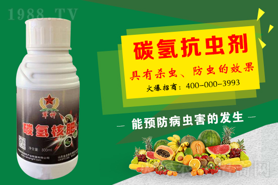 ̼?x��)�˷���ʲô������ʲôЧ���@ô�ã�