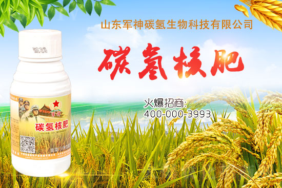 ̼?x��)�˷���ʲô������ʲôЧ���@ô����