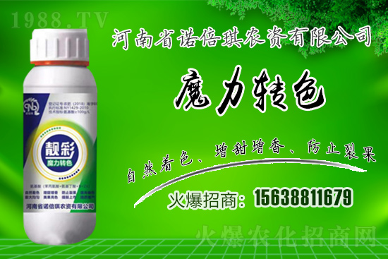 �Z�����r(n��ng)�Y��ô�ӣ���˾��(y��u)����ʲô��������Ϯa(ch��n)Ʒ����Щ��