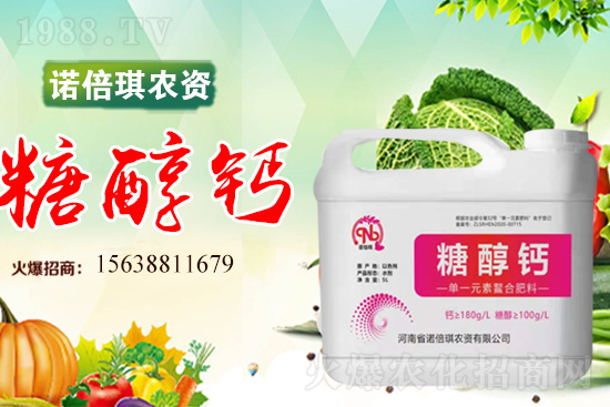 �Z�����r(n��ng)�Y��ô������˾��(y��u)����ʲô��������Ϯa(ch��n)Ʒ����Щ��