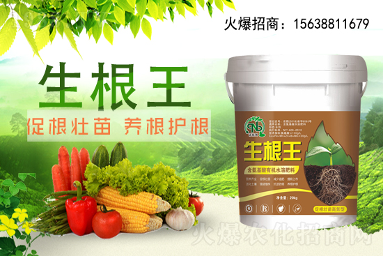 �Z�����r(n��ng)�Y��ô�ӣ���˾��(y��u)����ʲô��������Ϯa(ch��n)Ʒ����Щ��