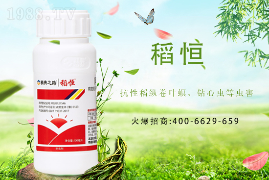 2021��5��26���K�ƽ�U�����x(ch��ng)���r(ji��)��