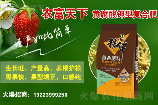 ��(f��)�Ϸ��Ј�(ch��ng)���������2021��6��10�ջ��������߄�(sh��)��