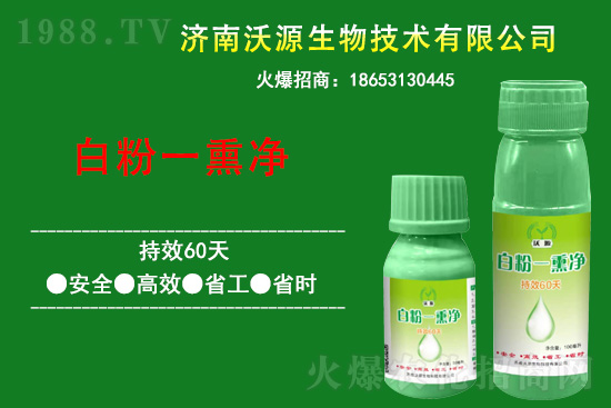 ����������(j��)����Դ����y��1988.TV�����W(w��ng)�j(lu��)������(zh��n)��(j��)��