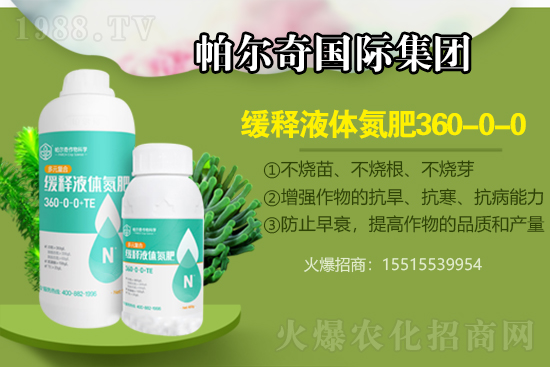 ���B�����ض����Xһ�����������س��S�r��2021.6.4