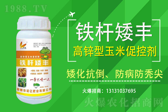 2021��7��13�ս������׃r(ji��)��������?q��ng)?b��o)