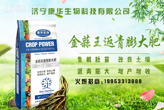 2021��7��13�մ���r(ji��)�������(b��o)�r(ji��)