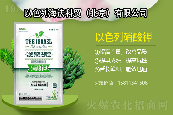 ⛷ʃr(ji��)���q��2021��7��13��⛷ʃr(ji��)��������?q��ng)?b��o)