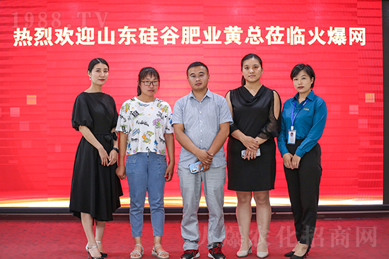 ���Қgӭɽ�|����W�R�𱬾W(w��ng)���^������ǢՄ������