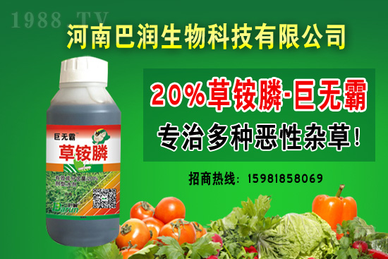 ����ϩ��ͪ���݄��r(ji��)��2021.7.14