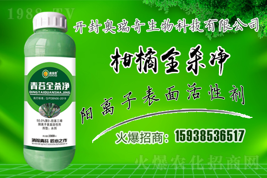 �W��������𱬁�(l��i)�u���y��1988.TV�_(k��i)���W(w��ng)�j(lu��)������������