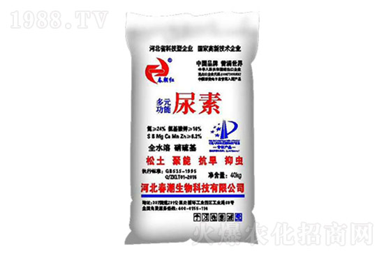 ���؝q��(sh��)�ž����������؃r(ji��)��������?q��ng)?b��o)��7��16�գ�