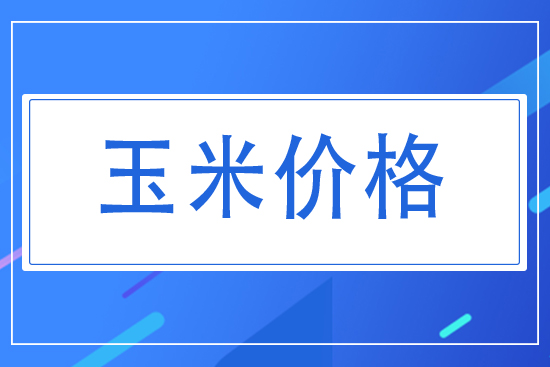 �������׃r(ji��)������2021.7.26