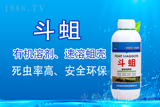 2021��8��28���ʽ����������x(ch��ng)���r(ji��)��