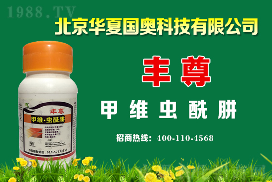 �靳��(z��i)���������׵���Ҫ�r(n��ng)���ﲡ�x���@�ӷ� 