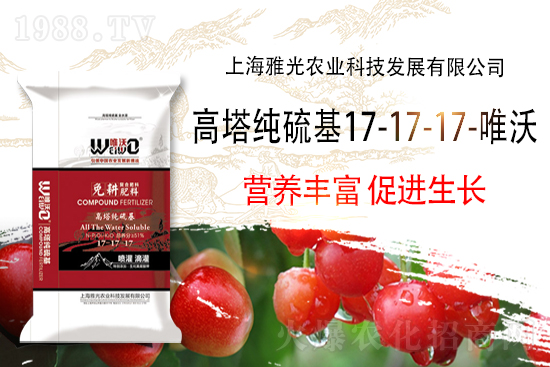 ���B�ď�(f��)�Ϸʃr(ji��)����2021.9.17�A���؅^(q��)��(f��)�Ϸʃr(ji��)������