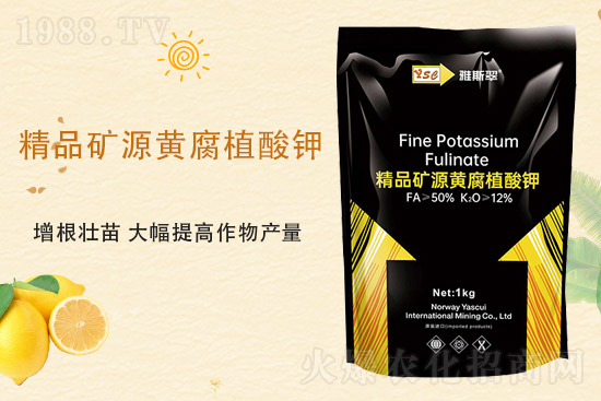 2021年9月25日國內(nèi)尿素價(jià)格行情快訊