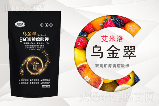 2021.9.3華中尿素價(jià)格行情快訊