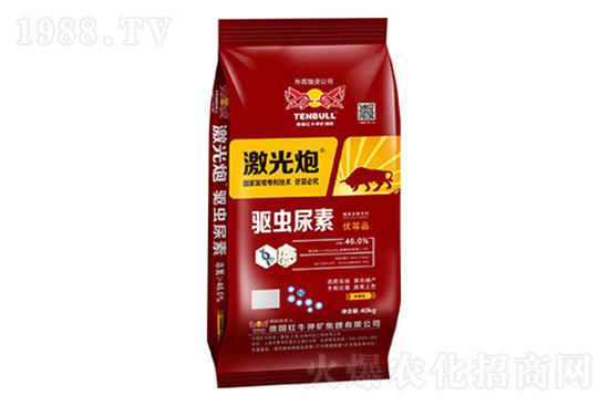 2022��2��8�ո��������Ј�(ch��ng)����