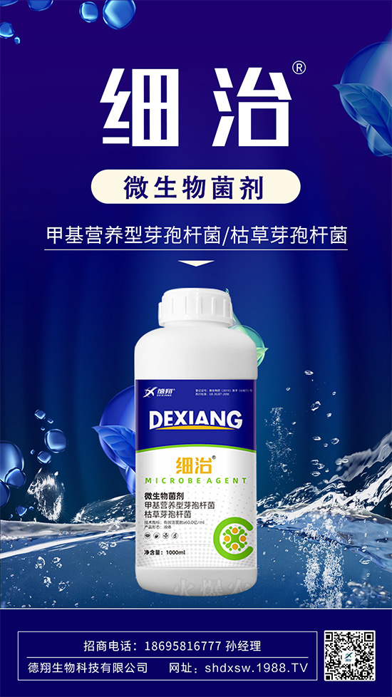 �����Ч���θ��ٯ��財�����ٯ��財�麦������ˎ�����]��