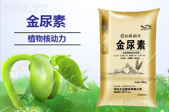 ����ʩ�ú�����ܱ�����������ʹ�÷�����ʲô