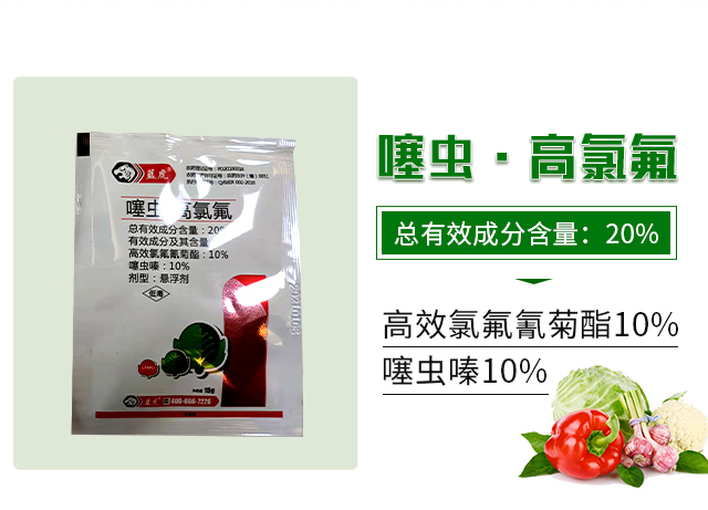 20%���x�����ȷ����t��-�{��_02