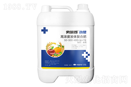 2022.4.4國內(nèi)復(fù)合肥價(jià)格行情一覽快訊