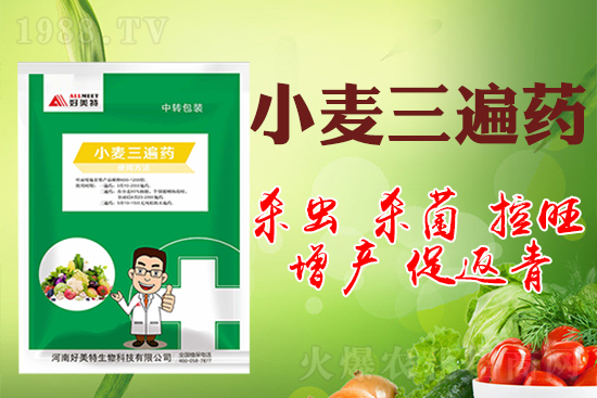 С���ɴ�����ˎ�������a(ch��n)����Ч��С������ˎʲô�r�����