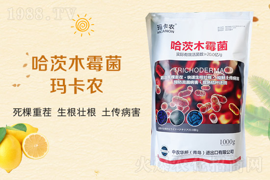 2022��4��14����������x(ch��ng)���r(ji��)��